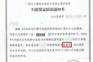 曼晚：滕哈赫需要说服拉特克利夫自己仍然适合曼联